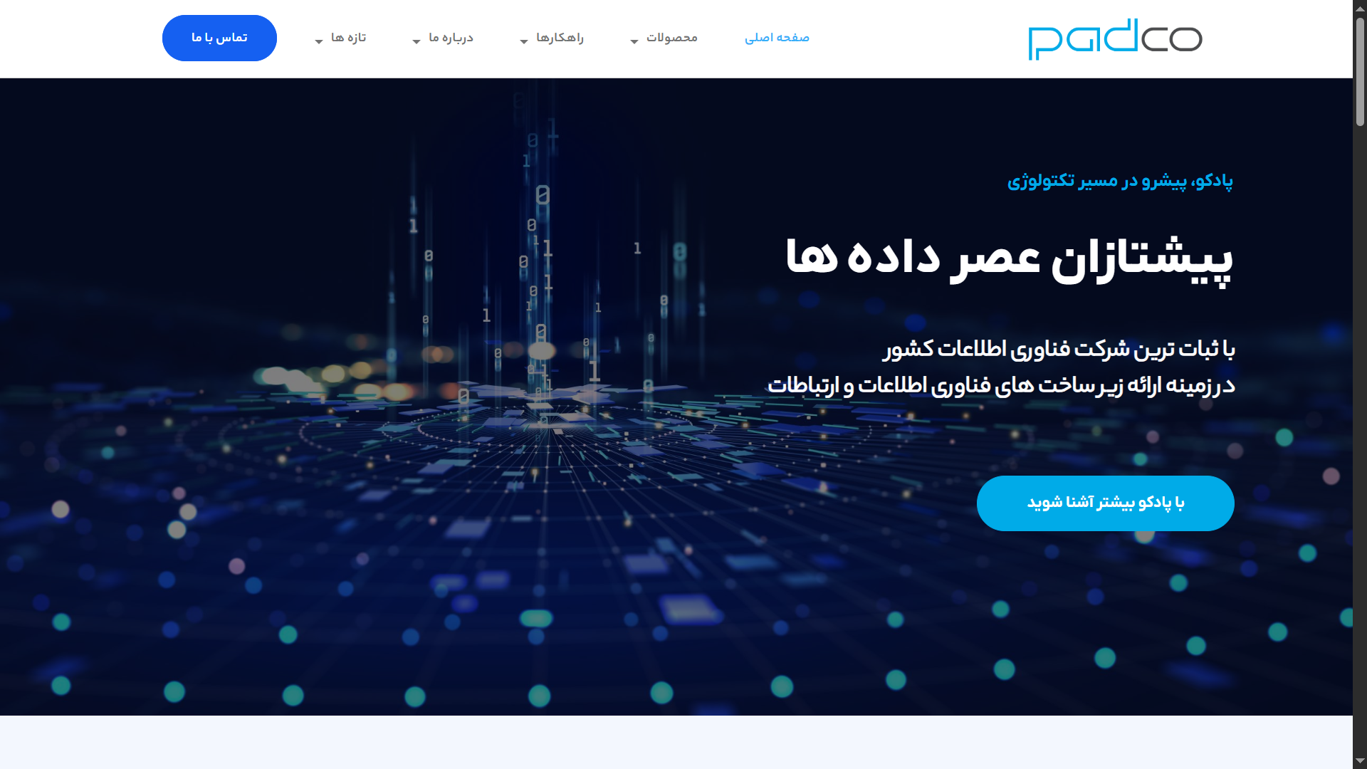 Padco